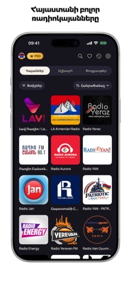 Armenian Radio: Live Stations screenshot 1