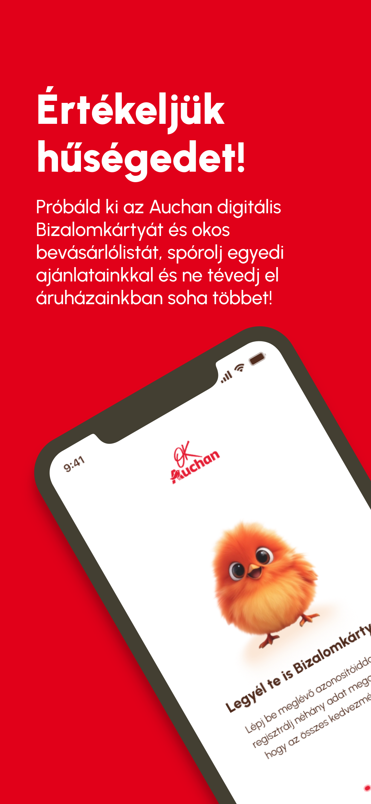 OkAuchan