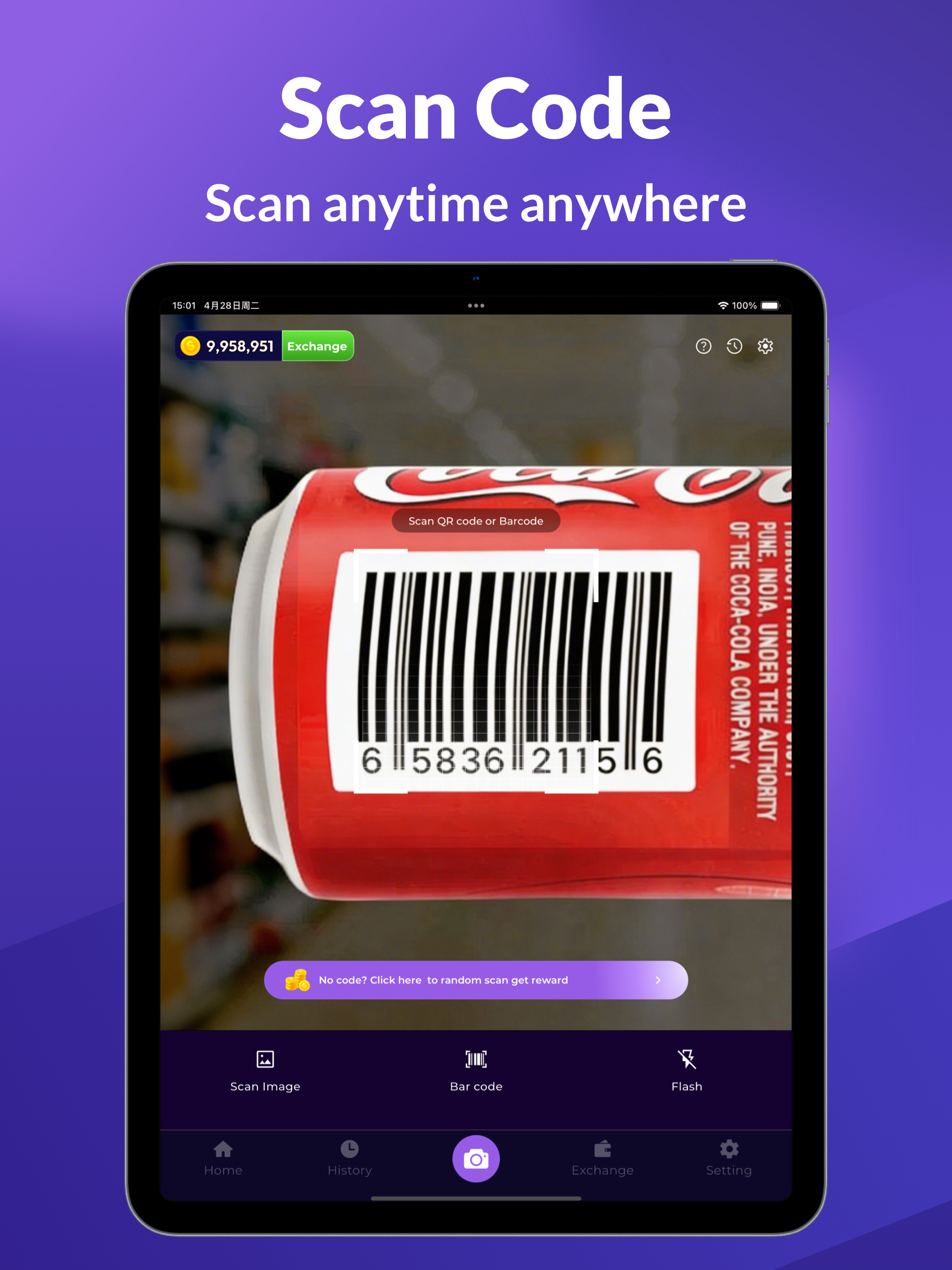 ScanGains:QR & Barcode Scanner