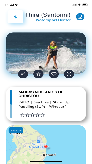 SafeWaterSports Screenshot