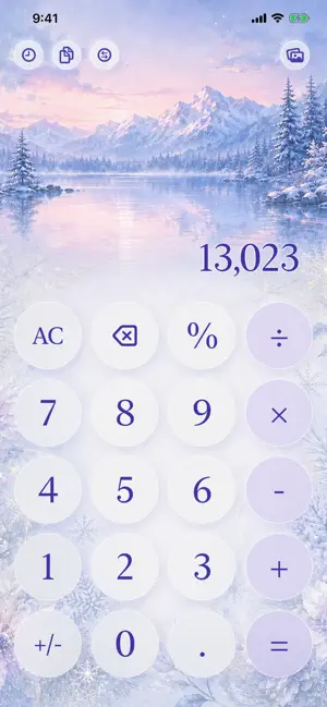 やすらぎ電卓 screenshot 3