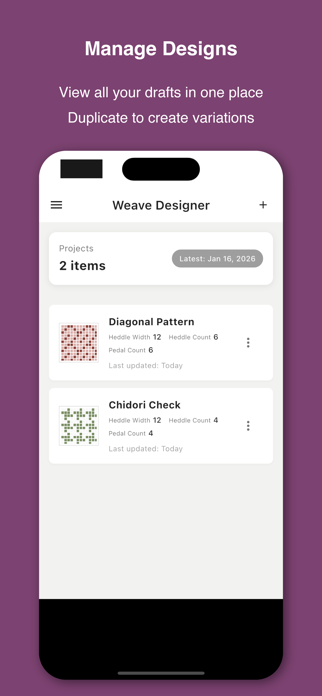 Weave Designer Screenshot 2 of 3