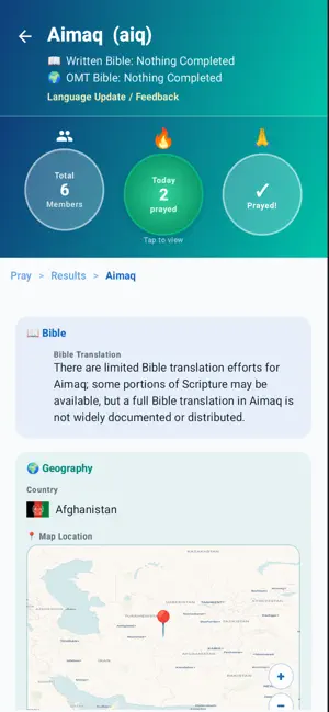 OMT Bible Translations screenshot 3