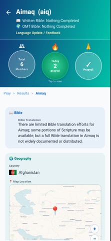 OMT Bible Translations screenshot