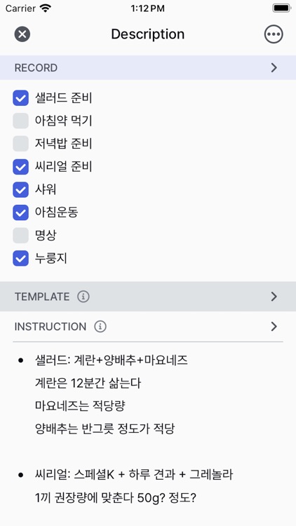 fecit : Task Manager screenshot-7