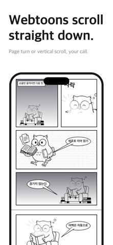 ReadMe - Novel & Comic Reader Screenshot 5 of 10