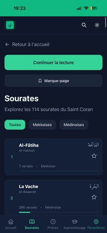 Bayyinah-CoranApp Screenshot 2 of 7