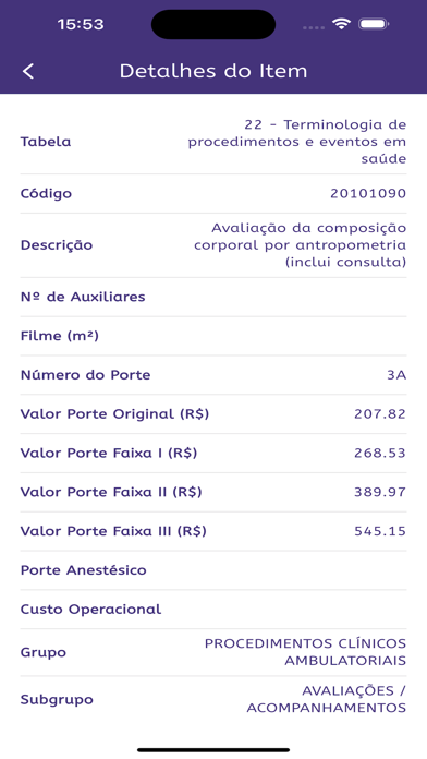 Busca TUSS Screenshot