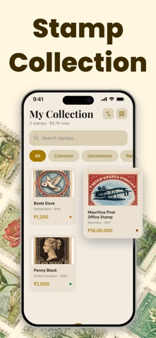 Stamp Identifier: Value & ID Screenshot 4 of 5