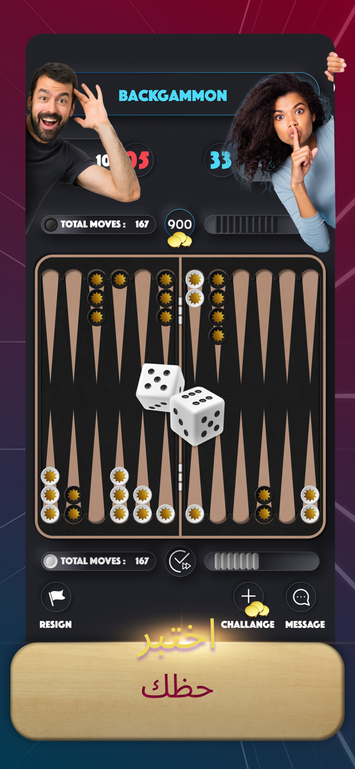 Online Tawla Lucky Legend