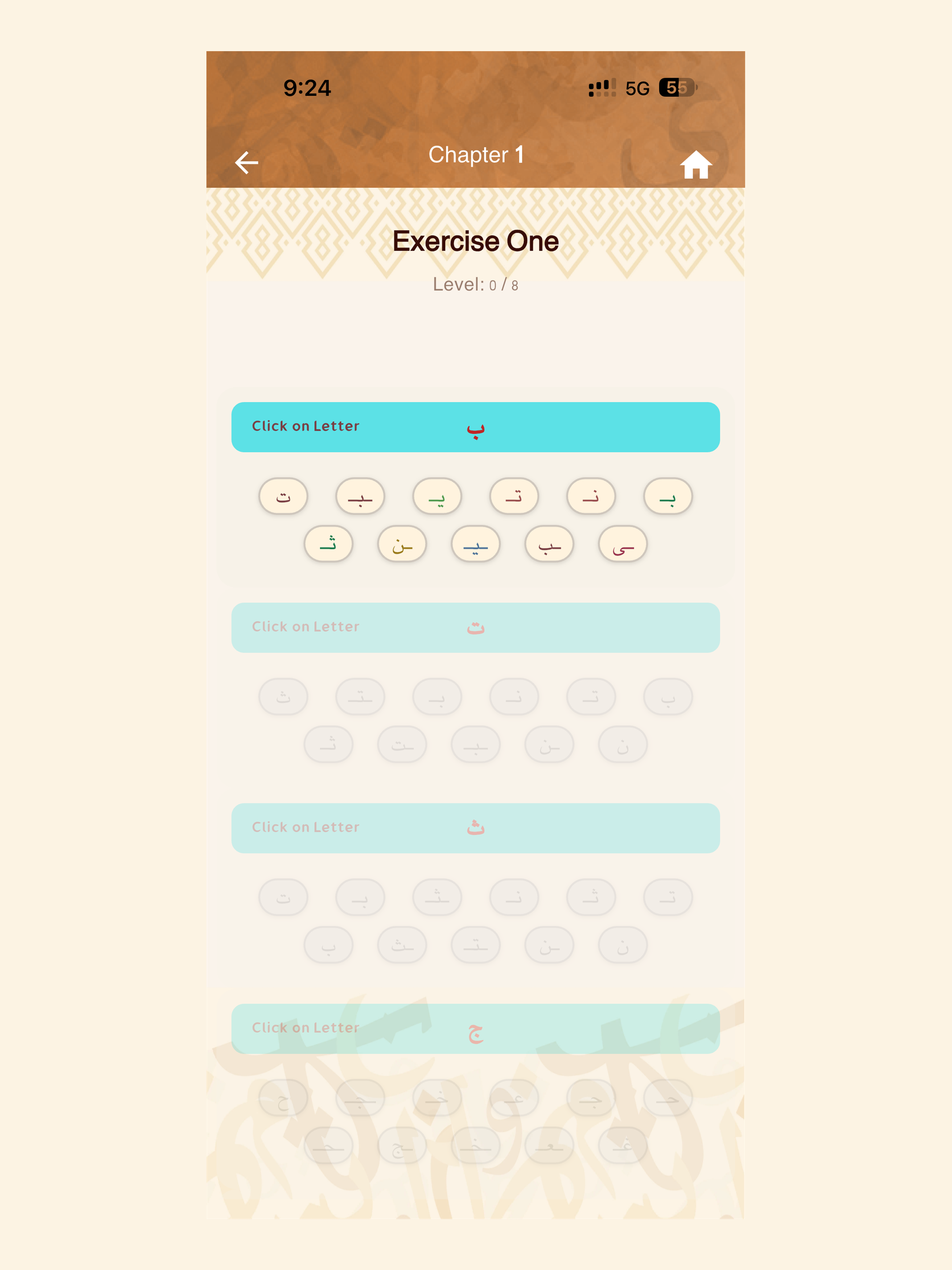 Oola Book screenshot 6