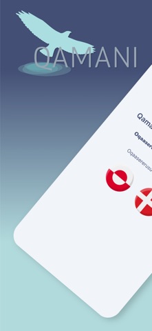 Qamani App screenshot