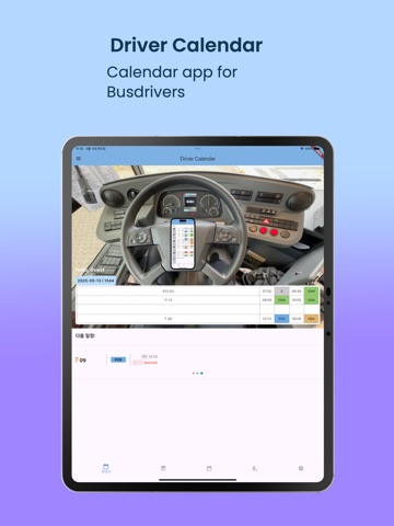 Driver Calendar iPad screenshot