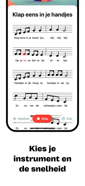 Zing & Speel: Kinderliedjes screenshot 4