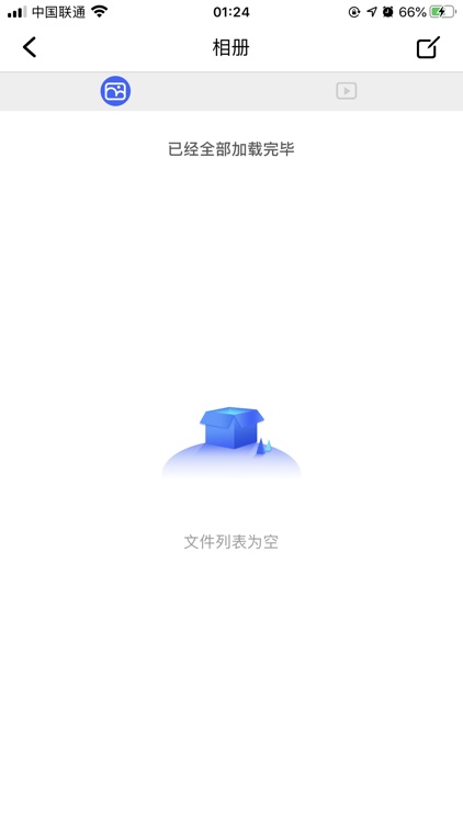 AiSee_Pro