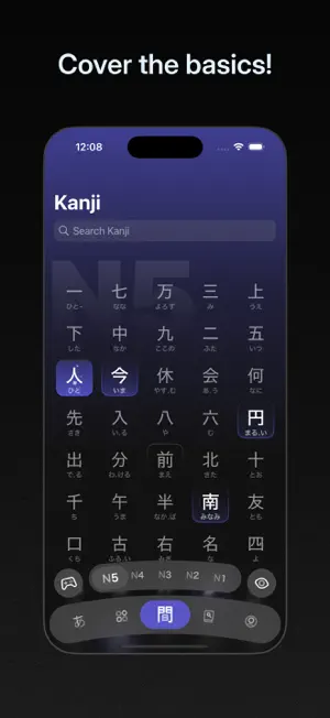 Kann • Learn Japanese screenshot 4