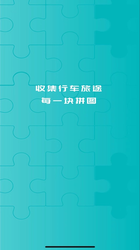 #1. EzCarCAM (iOS) Podle: Guangzhou Candid Co., Ltd.