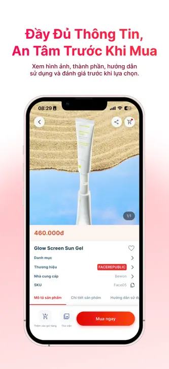 Bcoom Mall screenshot 3