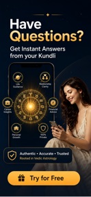 Vyom Vedic Astrology - Kundli screenshot