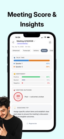 Cerbite screenshot