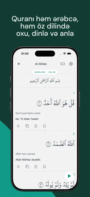 Uhud: Namaz • Quran • Dua screenshot 4