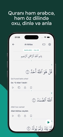 Uhud: Namaz • Quran • Dua screenshot