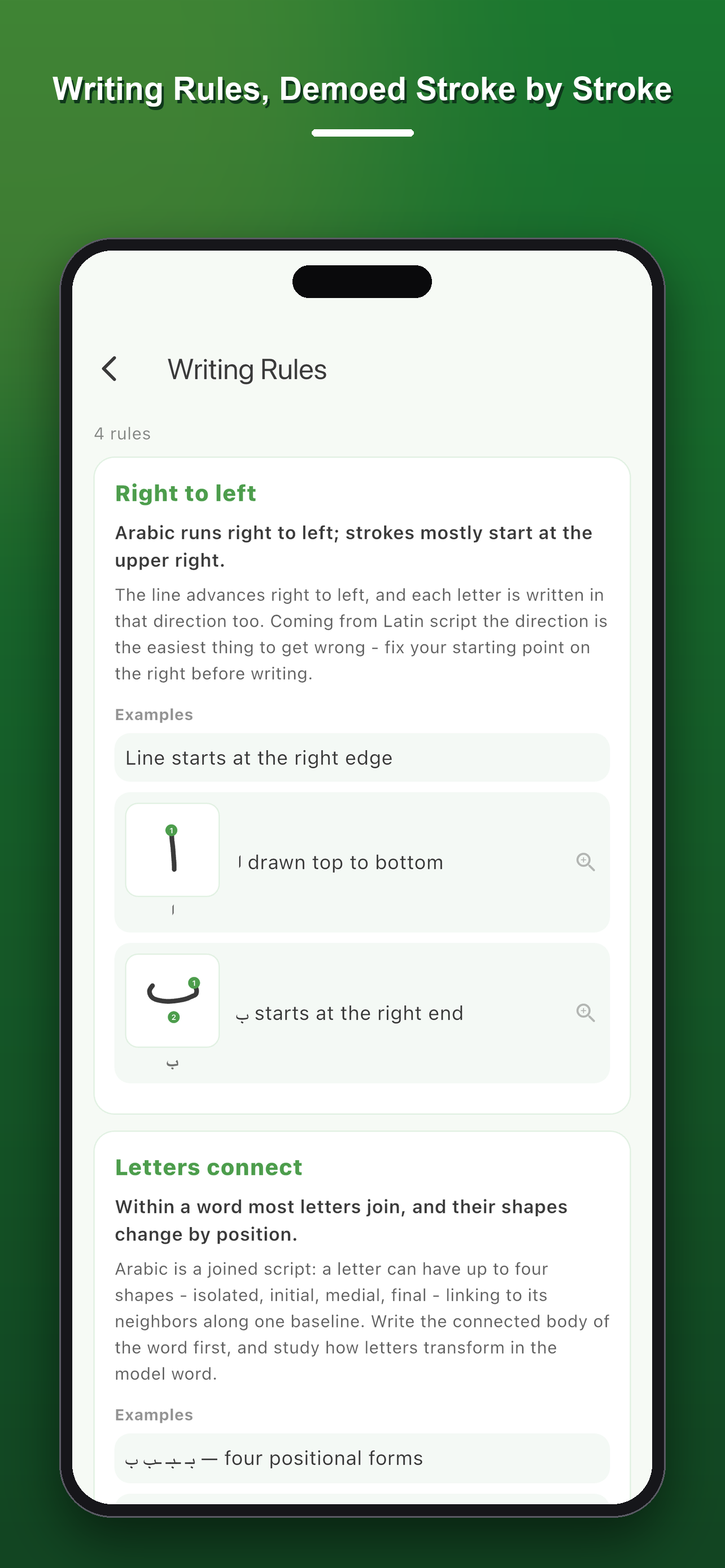 Learn Persian Alphabet Farsi screenshot 5