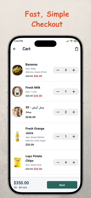 HalalDil Screenshot 4 of 4