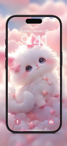Cute Cat Wallpapers 4K iPhone screenshot