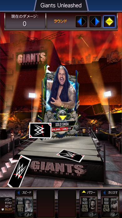 WWE SuperCard - バトルカード screenshot1