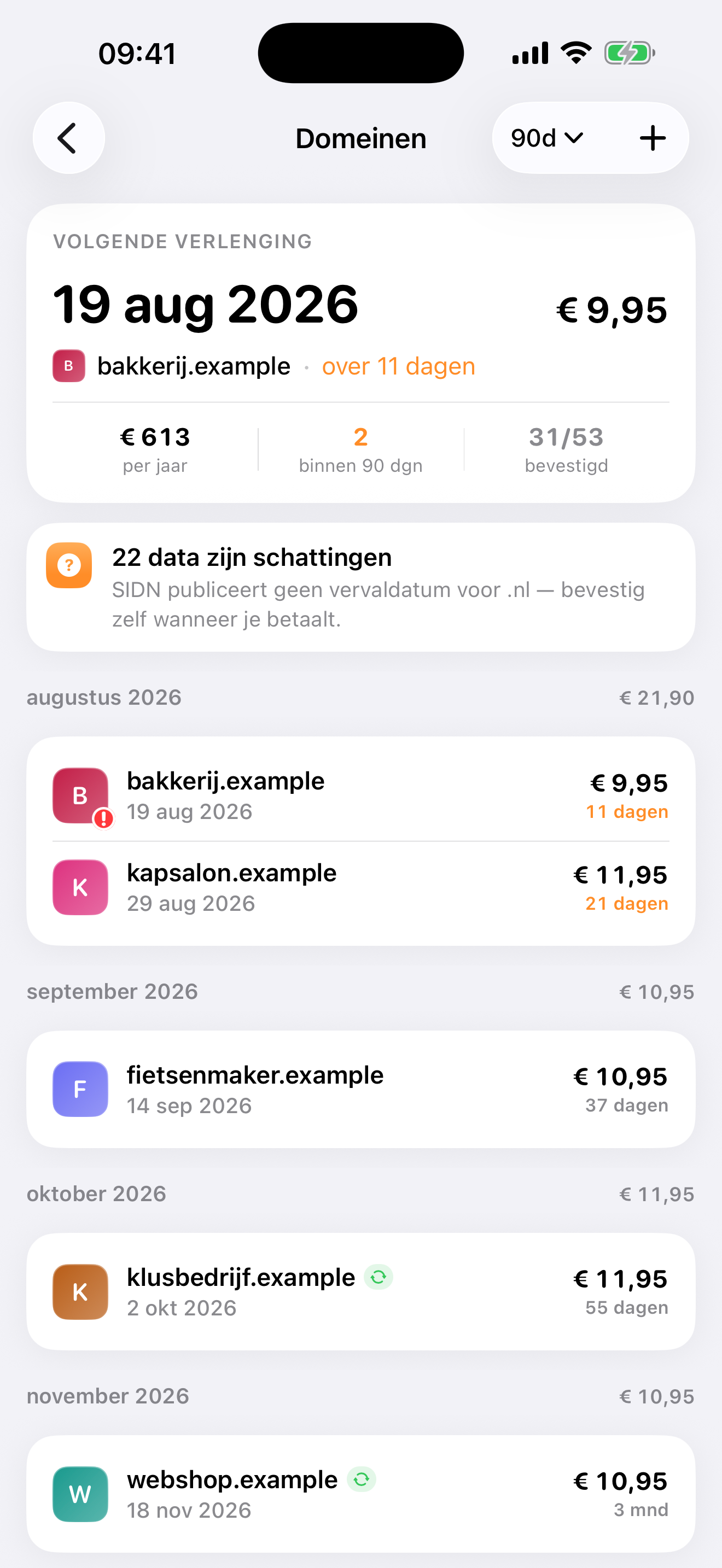 OrderlyWay screenshot 2
