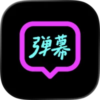 手持弹幕-滚动弹幕灯牌LED显示屏字幕荧光跑马灯