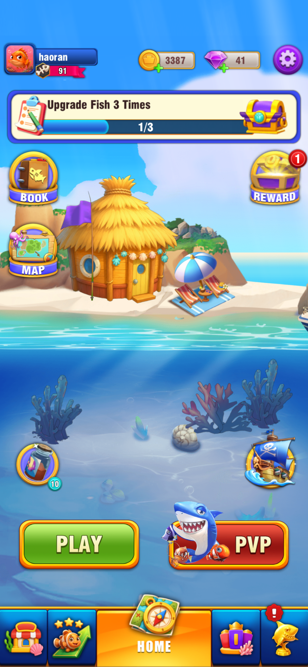 Deep Feast screenshot 4