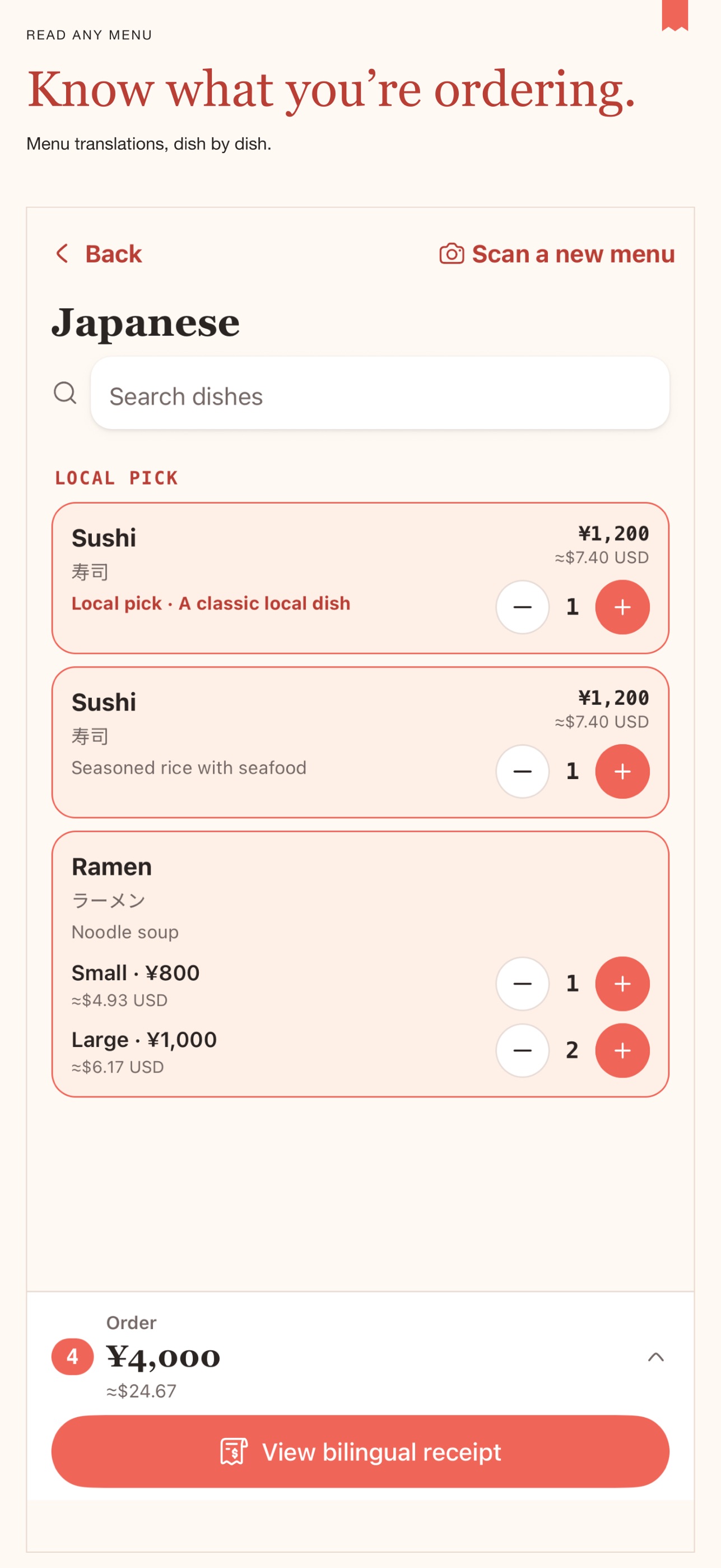 Screenshot 2 of Read Any Menu