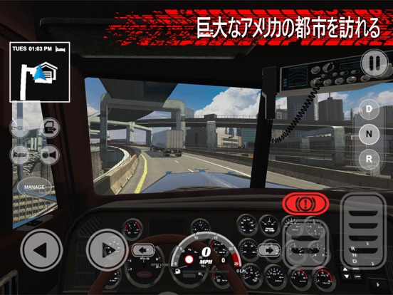 Truck Simulator PRO USAのおすすめ画像2