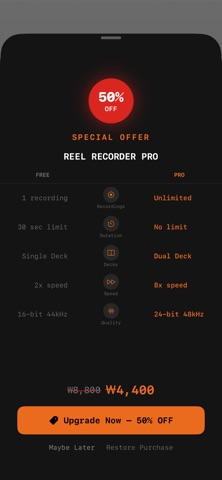 Reel Recorder screenshot