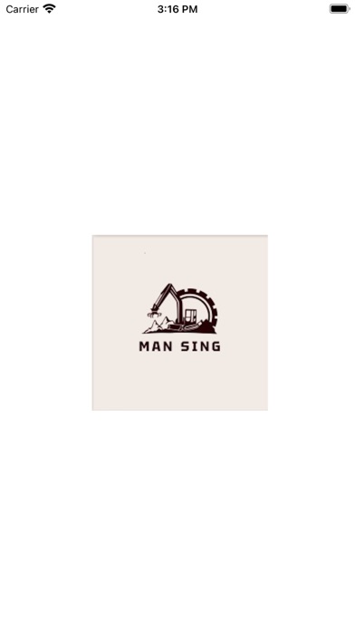 Mansin Trading app screenshot