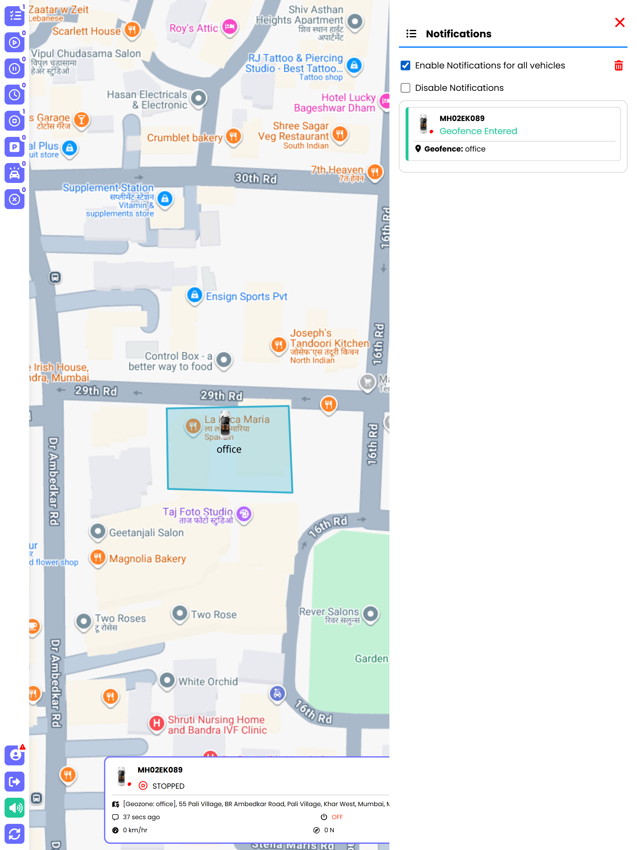 AIS INDIA screenshot 19