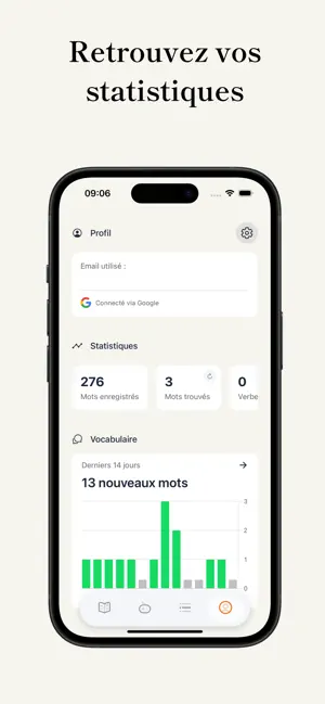 Wordioo screenshot 4