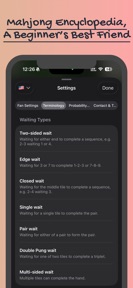Mahjong AI - Mahjong Assistant screenshot