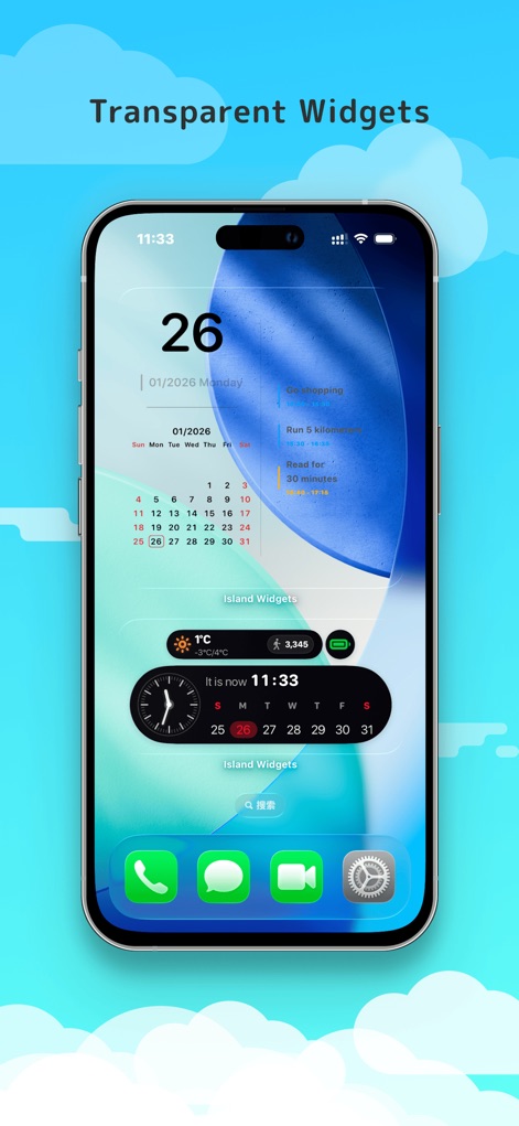 Island Widgets - Dieser Screenshot zeigt die nahtlose Integration von Widgets durch vollständig transparente Designs, wie das große Kalender- und Event-Widget und das kleinere Wetter- und Uhr-Widget, die den Hintergrund durchscheinen lassen.