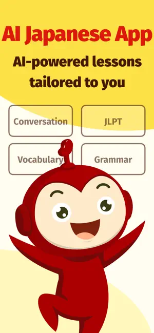 Meshclass AI Japanese Learning screenshot 1