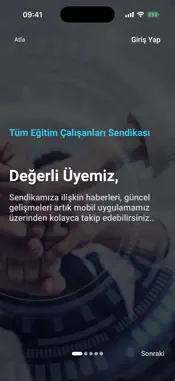 Tec Sen screenshot 1