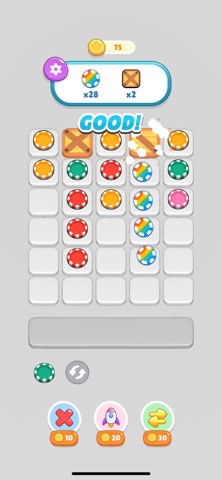 Throw Coins Screenshot 4 of 4