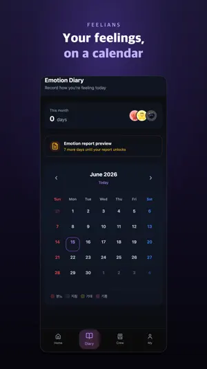 Feelians: AI Diary Journal screenshot 2