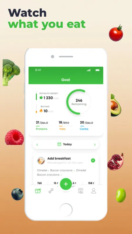 Kalorienzähler - ScanFood screenshot 4 of 7