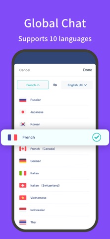 Saygo - Real-Time Translator iPhone screenshot