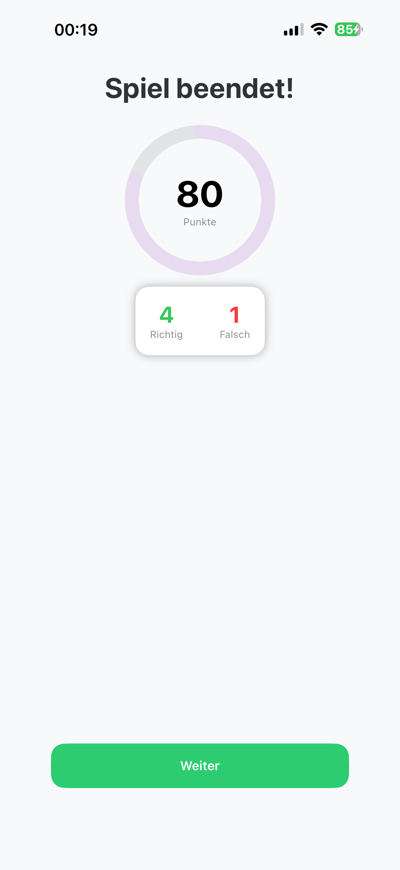 NeuroSpark² screenshot 5