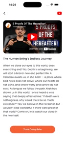 Step Islam screenshot