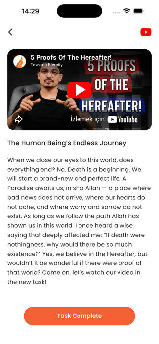 Step Islam Screenshot 2 of 4